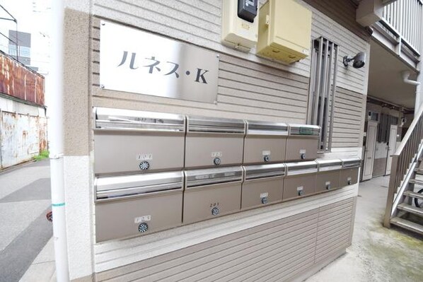 ルネス・Kの物件内観写真